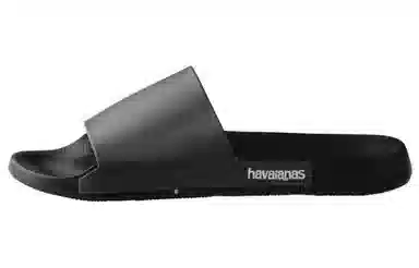 Havaianas Slide Classic Fc