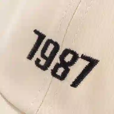 AKAK 1987