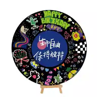 JIUFEN diy
