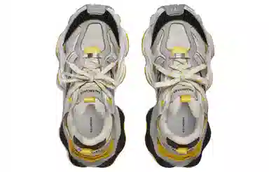 Balenciaga Cargo White Yellow Silver