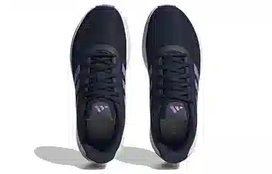 adidas Start Your Run