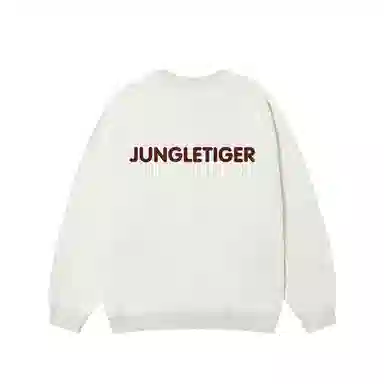 JUNGLE TIGER logo