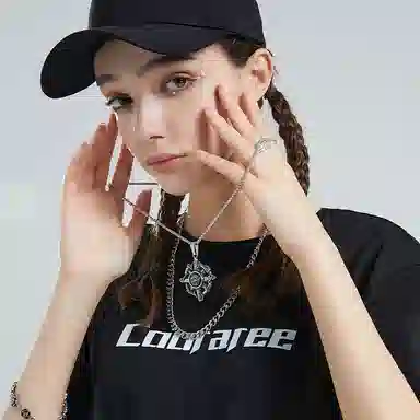 Cooraree