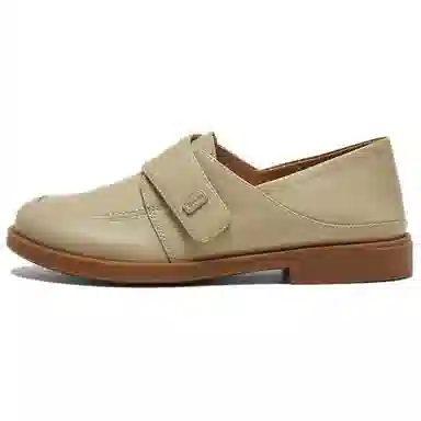 BATA 2.5cm