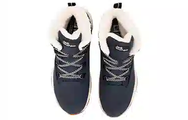 Jack Wolfskin
