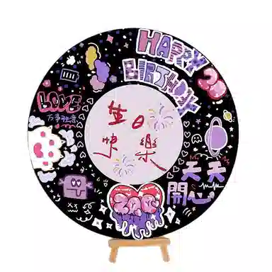 JIUFEN diy