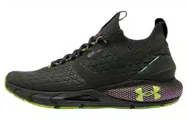 Under Armour 2 ColdGear Reactor