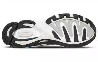 adidas Response CL White Grey