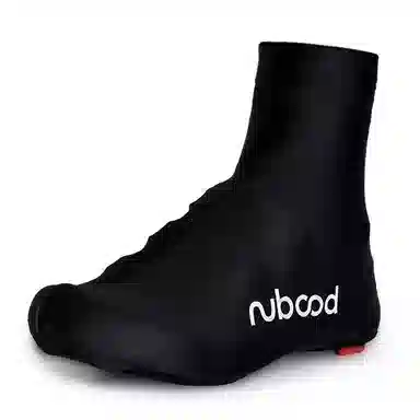 BOODUN