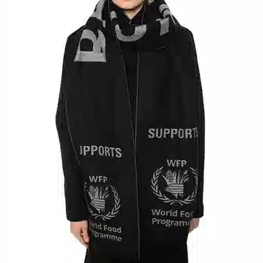 Balenciaga Logo Wool Scarf