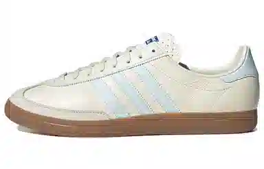 adidas originals Scarpe Last Frontier