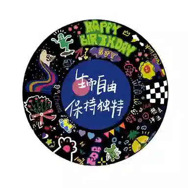 JIUFEN diy