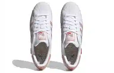 adidas Superstar 2023 Valentine's Day
