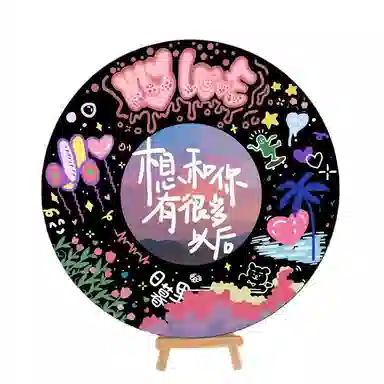 JIUFEN diy