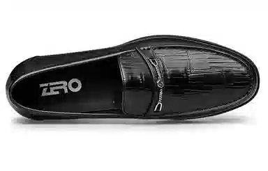 ZRO