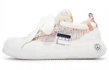 xVESSEL G.O.P. 2.0 MARSHMALLOW Lows