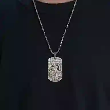 VEODO