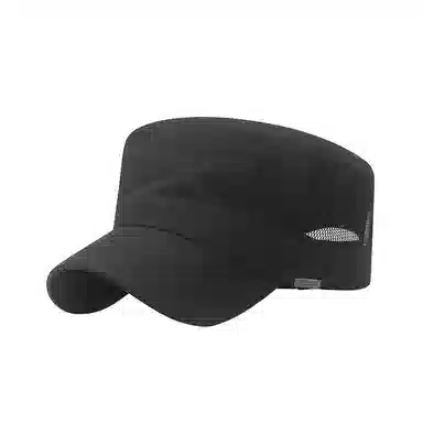Shizhu Outdoor Cap
