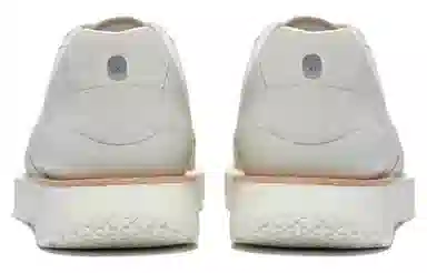 LI-NING 1990 Off-White