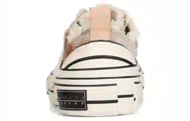 xVESSEL G.O.P Lows Corduroy Brown Tie-dye