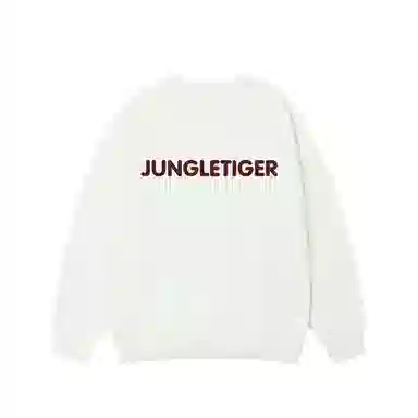 JUNGLE TIGER logo