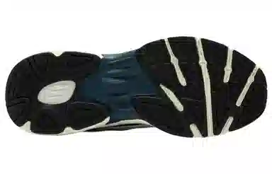 PUMA Teveris Nitro Cny Papermaking