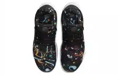 Nike Presto "Paint Splatter"