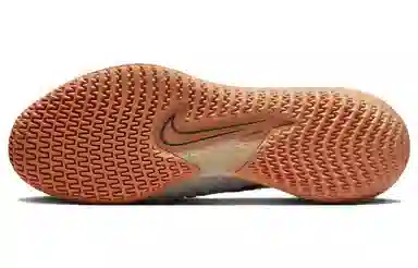 Nike Court React Vapor NXT