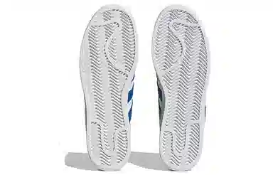 adidas Superstar XLG