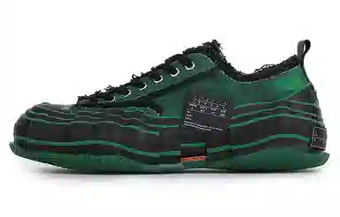 xVESSEL G.O.P. Lows O.G. "Matrix Green"