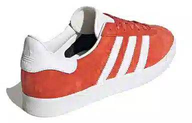 adidas originals Gazelle 85