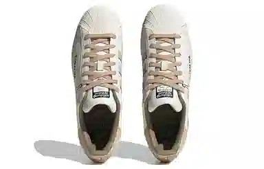 adidas originals Superstar