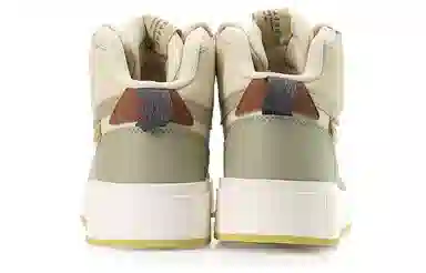 Anta