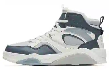 Anta 3