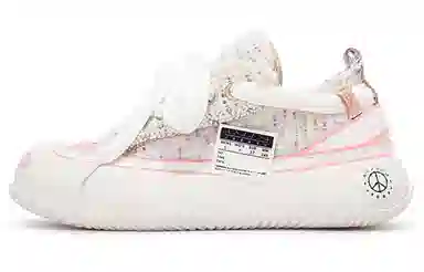 xVESSEL G.O.P. 2.0 MARSHMALLOW Lows