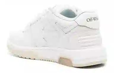 OFF-WHITE Low Top Leather Sneakers White