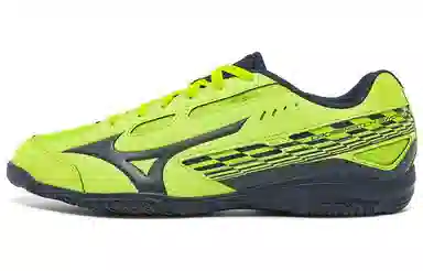 Mizuno Crossmatch Sword