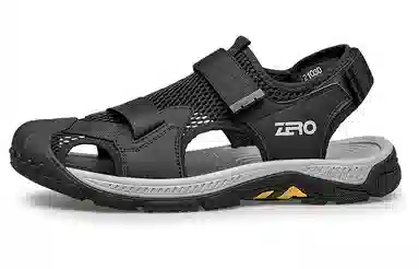 ZRO