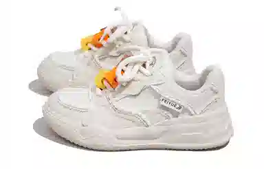 Feiyue