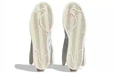 melting sadness x adidas Superstar Papercut