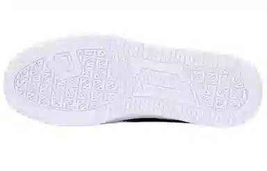 PUMA Caven 2.0