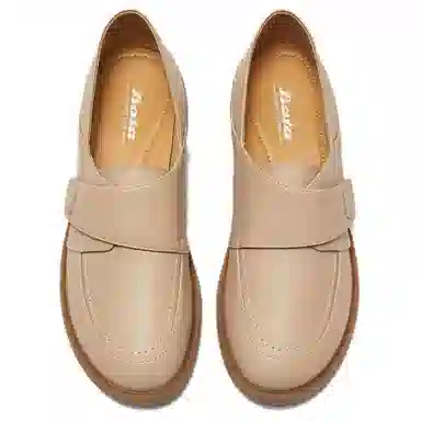 BATA 2.5cm