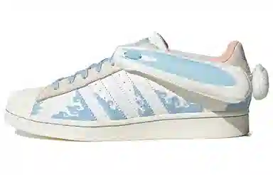 melting sadness x adidas Superstar Papercut