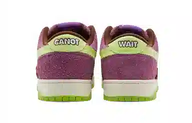 CANOTWAIT_ x Vandy The Pink Vandy The Pink Burger Shoes