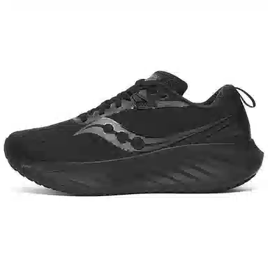 Saucony TRIUMPH 22