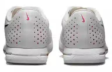 Nike Triple Jump Elite 2