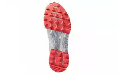 Reebok All Terrain Craze