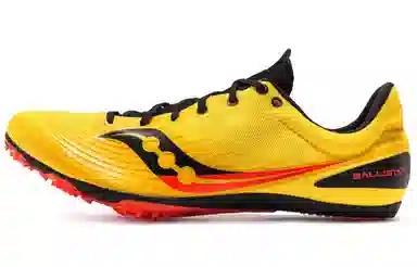 Saucony Ballista MD