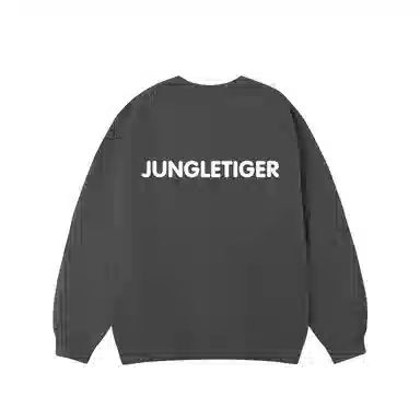 JUNGLE TIGER logo