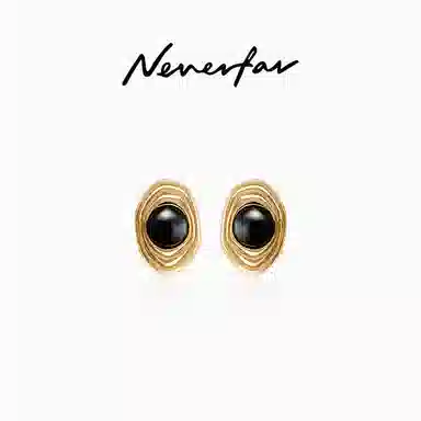 NEVERFAR